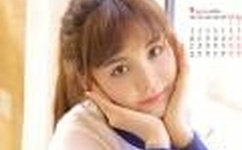 真人做爰直播视频